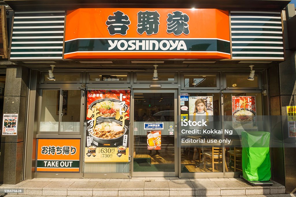 FOOD OUTLET FOR RENT IN GAMPAHA